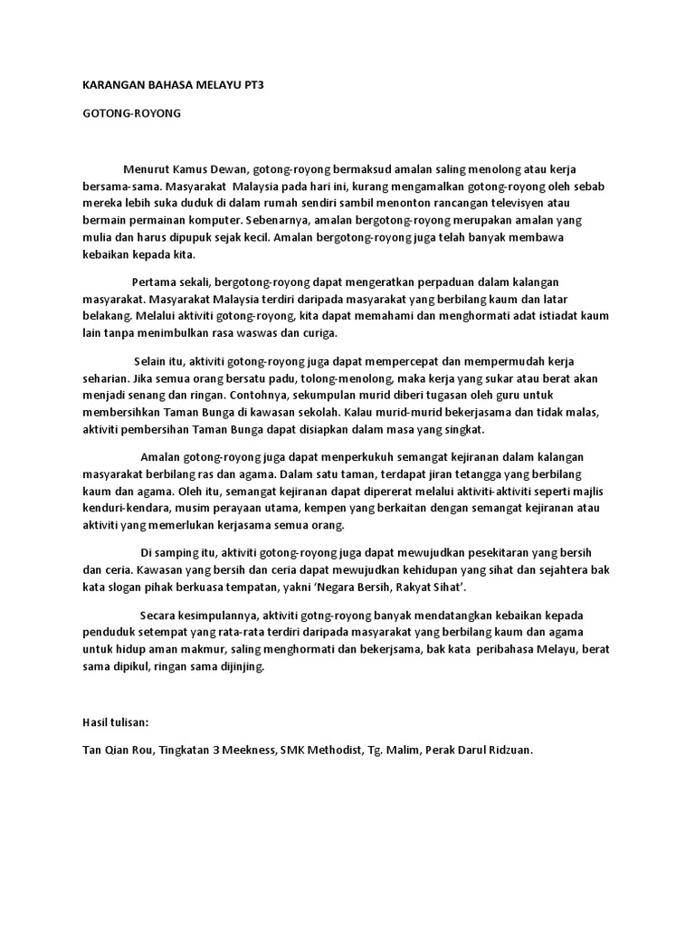 karangan-bm-pdf