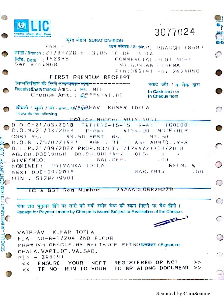 LIC Payment Receipt 1718 Mar18 Actual PDF