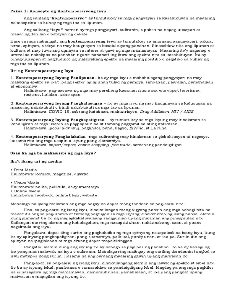 Apbook | PDF