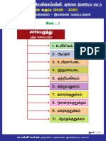 10th STD I-Merged-Compressed-1