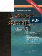 La Médecine Prophétique - Ibn Qayyim Al-Jawziah