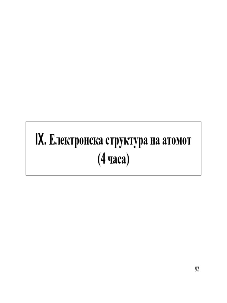 9 Chapter | PDF