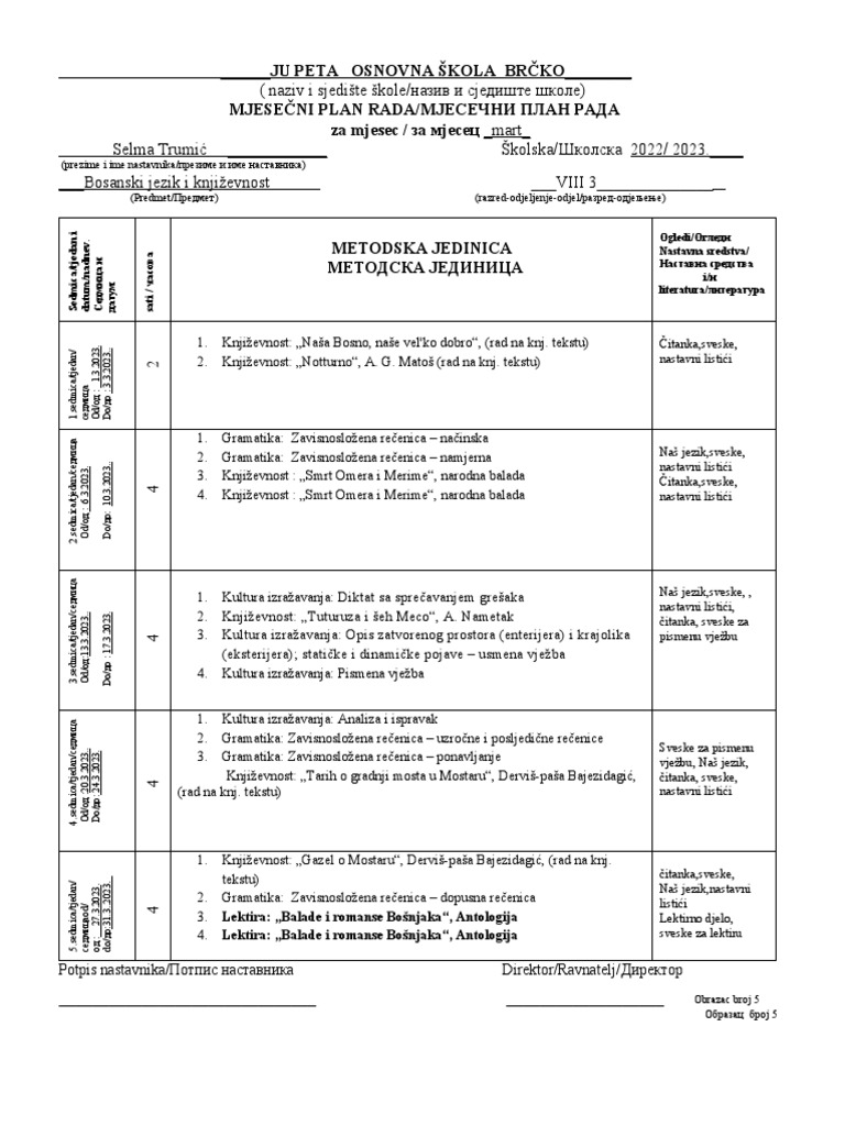 Mjesečni Za Viii Mart | PDF