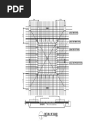 Column Rebar: Cutting List | PDF | Column | Structural Engineering