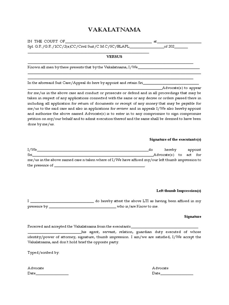 vakalatnama-form-pdf-justice-crime-violence