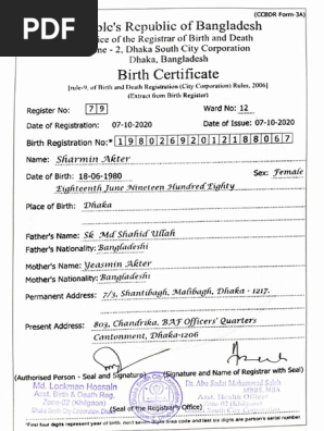 BIRTH CERTIFICATE