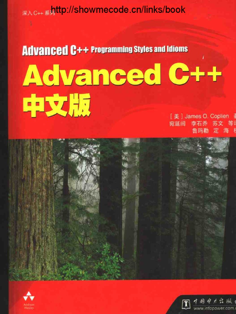 Advanced.C++.Programming.styles.and.Idioms 中文版 | PDF