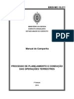 EB20-MC-10.211: Exército Brasileiro Estado-Maior Do Exército