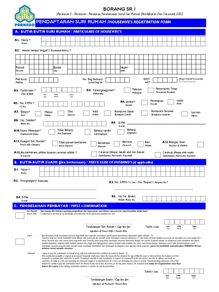 Borang SR 1 - Pendaftaran Suri Rumah | PDF