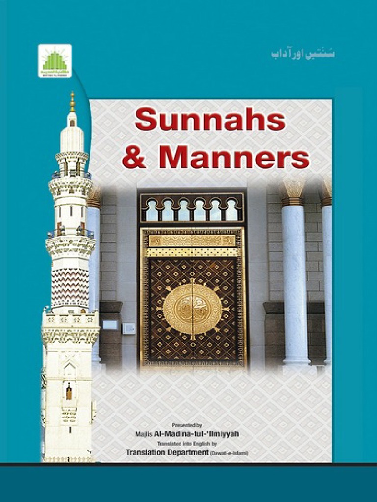 Sunnahs and Manners (English) | PDF | Hadith | Islamic Branches