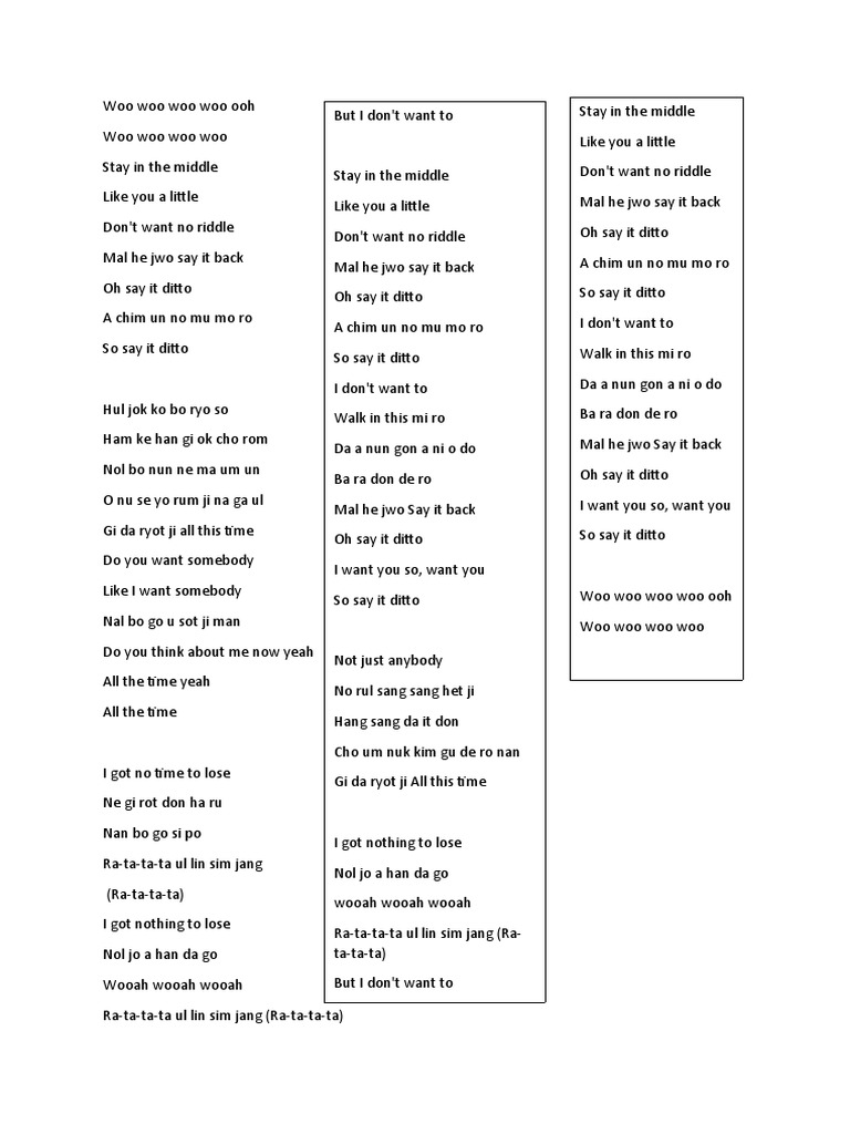 New Jeans Ditto Lyrics PDF