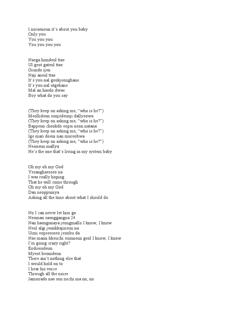New Jeans Omg Romanized Lyrics PDF