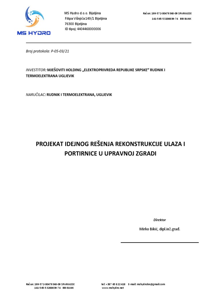 Idejno Resenje | PDF