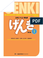 Genki Textbook 1 - 3rd Edition