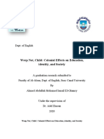 Graduation Research of Ahmed Abdallah Mohamed Ismail