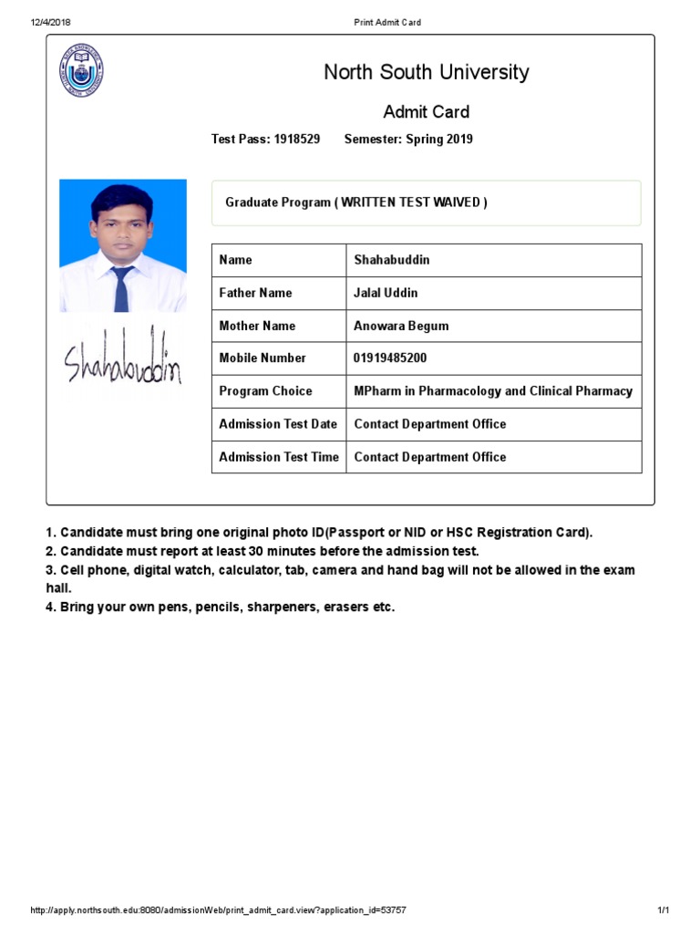 print-admit-card-pdf