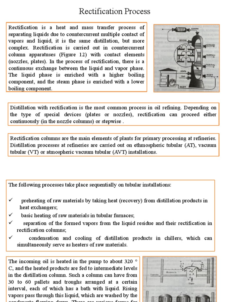 Rectification Process | PDF | Distillation | Process Engineering