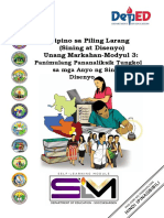 Filipino11SiningatDisenyo q1 Mod3of7 PagpapaliwanagngKahulugan v2