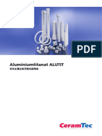Aluminium Titanate ALUTIT中文