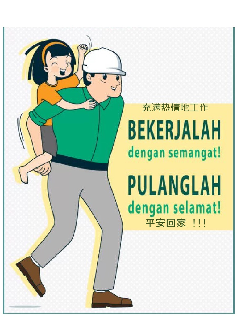 Bekerja Dengan Selamat | PDF