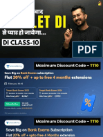 11 Caselet DIs PDF