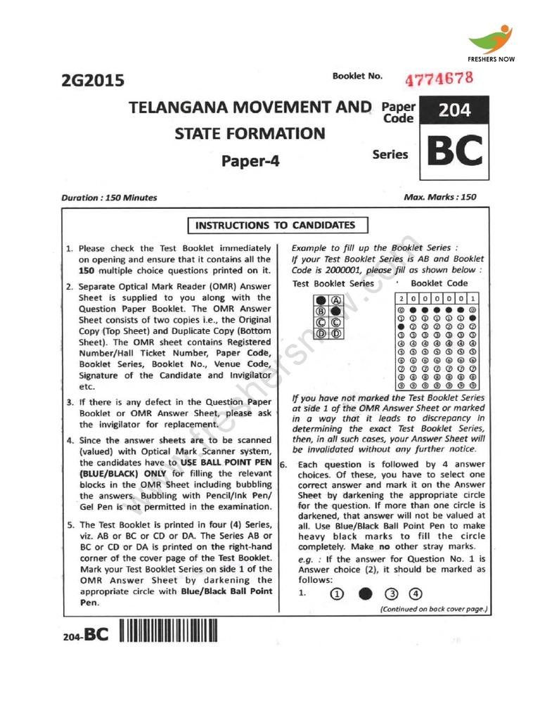Grade 2 Paper Pad
