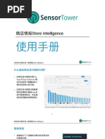 Sensor Tower App Store Intelligence