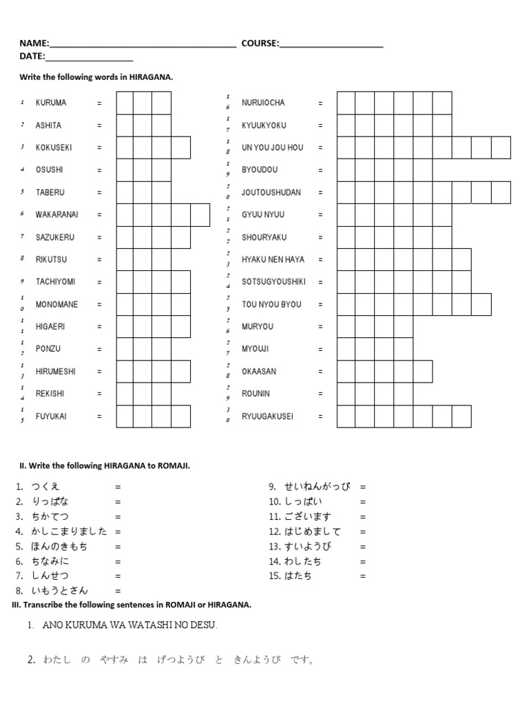 A Quiz Hiragana Ch1 2 Pdf