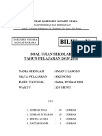 Sampul Soal EKONOMI