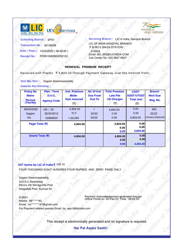Lic receipts 2021 22 pdf business trade
