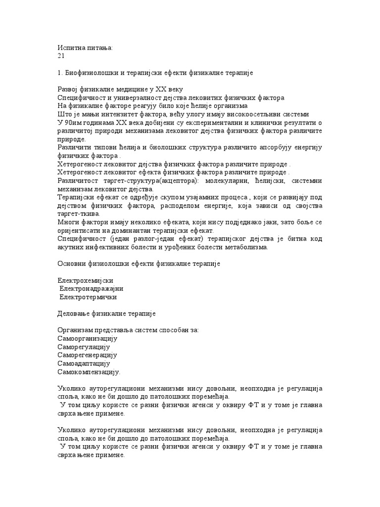 Испитно питање 21 физикална терапија | PDF