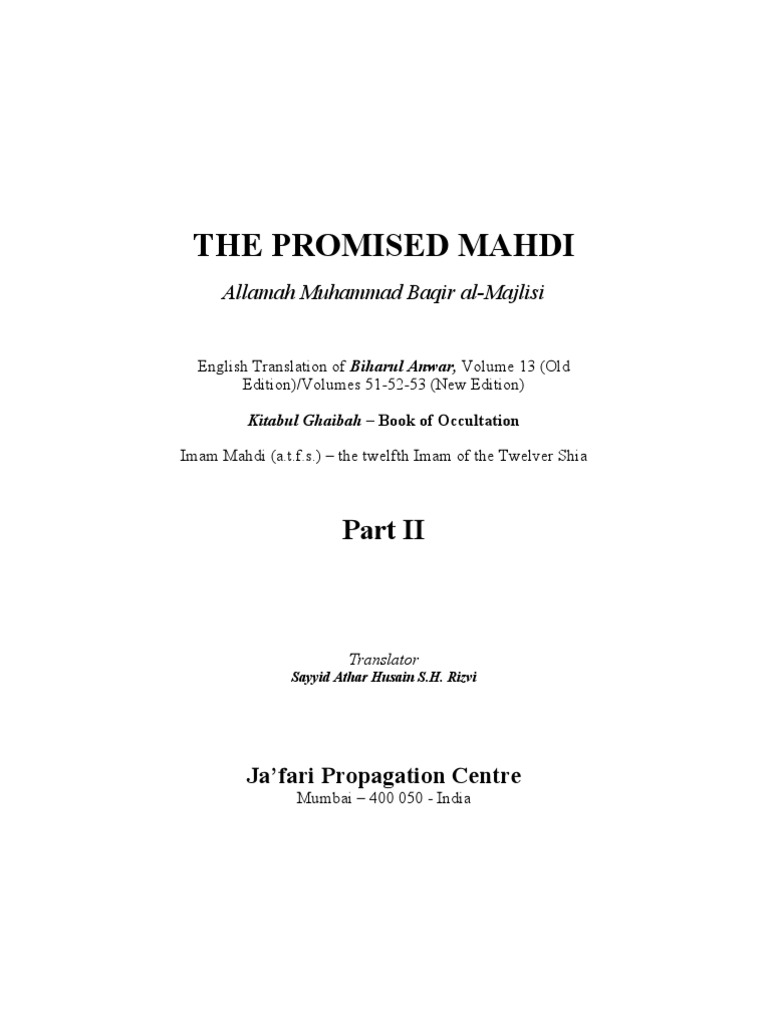 Bihar Al Anwar Vol 51 52 53 The Promised Mahdi English Translation Part 2 Pdf Ali Shia Islam