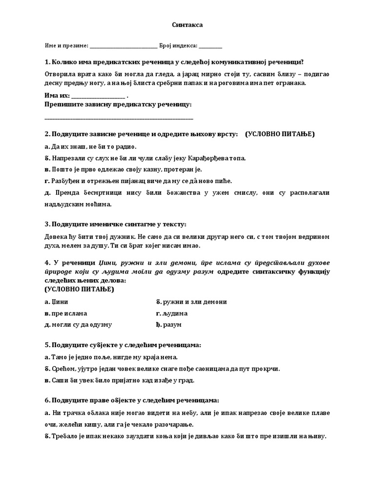 Sintaksa pripremni test vs pdf