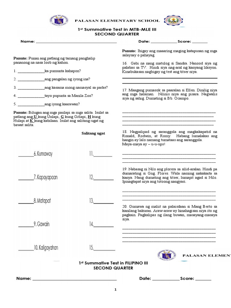 1st Summative Test Pdf