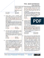 T, S& D Class Sheet PDF - 1672371964