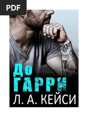 Marina Dmukhovskaya – Page 2 – место47