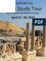 Israel Study Tour 2023