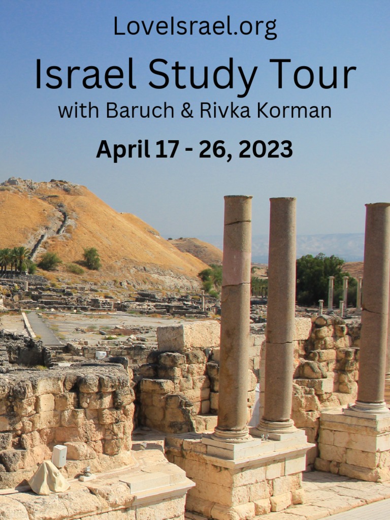 Chesed V' Shalom Israel Tour