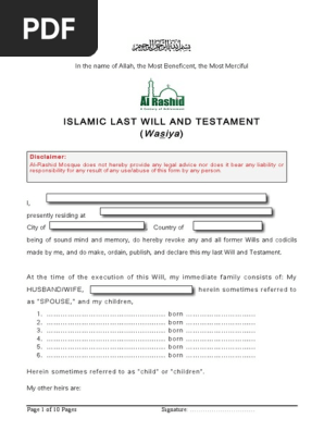 Islamic will format 