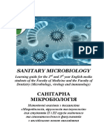 Kovalenko Sanitary Microbiology