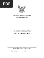 IMDG Code Special Provision 188 Overview | PDF | Rechargeable Battery ...