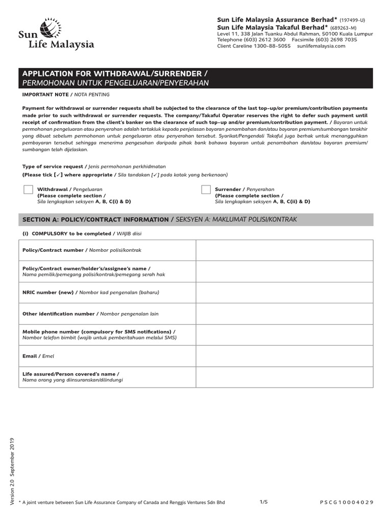 Surrender Withdrawal Form | PDF