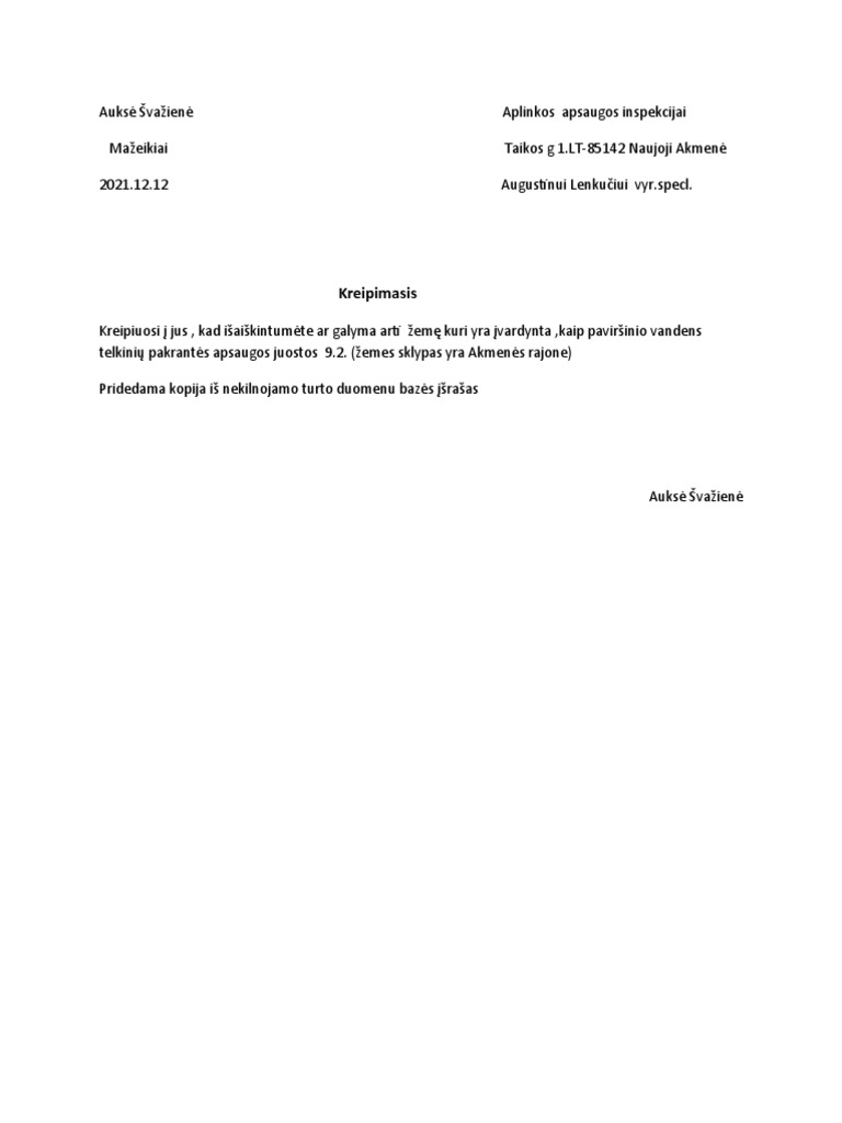 GAMTA | PDF