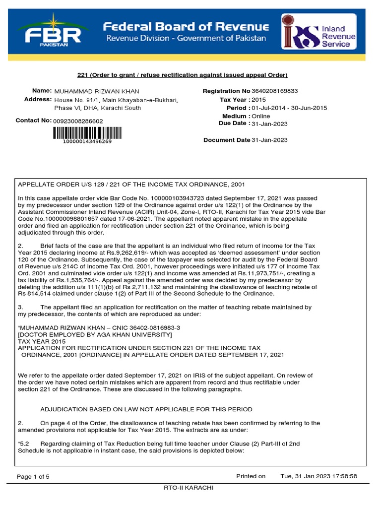 Rectification Order for Muhammad Rizwan Khan | PDF | Taxes | Salary