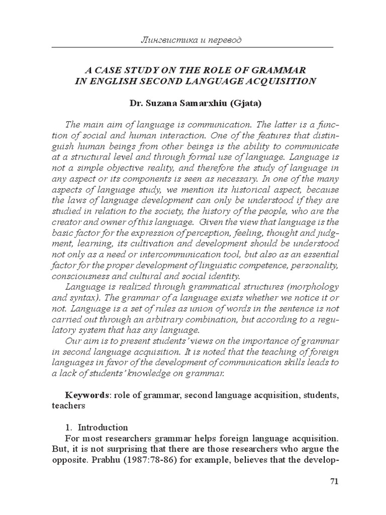 a-case-study-on-the-role-of-grammar-in-english-second-language