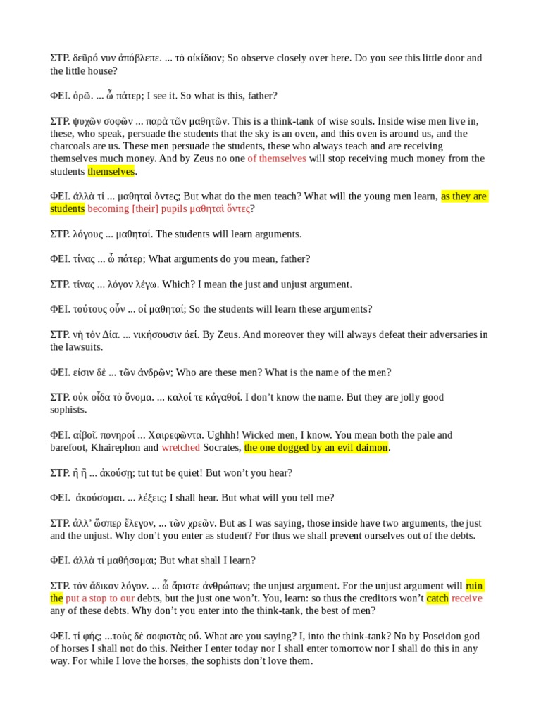 5D Reading Greek | PDF