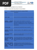IPO Model in Educational Research | PDF