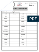 English Quiz 7