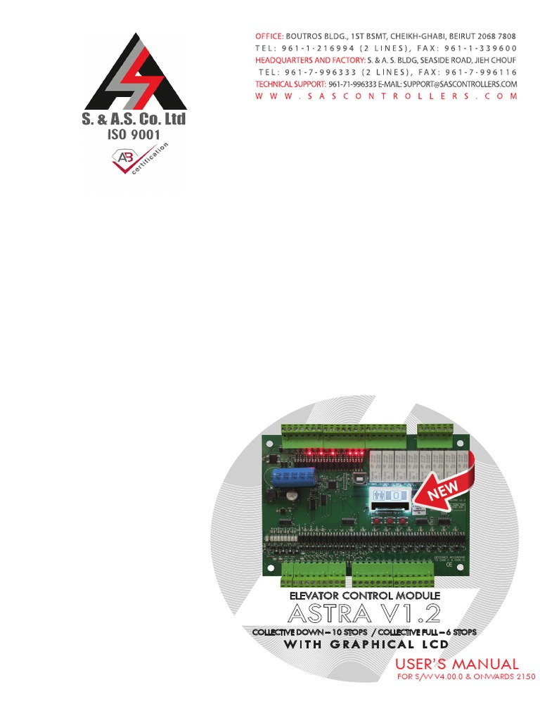 Astra V1.2 Elevator Control Manual | PDF | Elevator | Computer Terminal