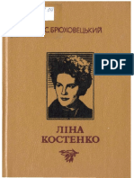 Ліна Костенко - Нарис творчості (PDFDrive)